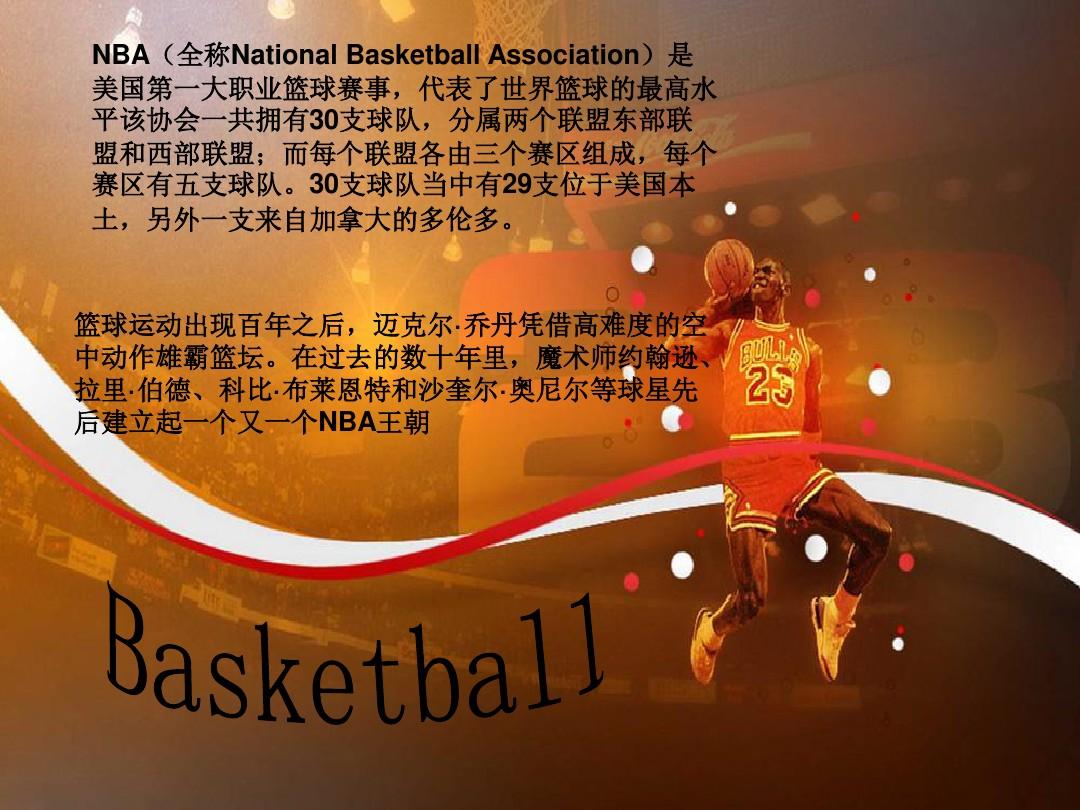 这是一种职