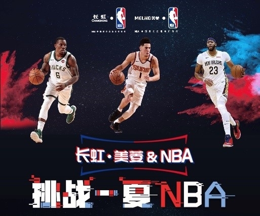 上的精确